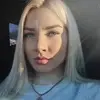 Отзыв от Анна Трифонова