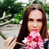 Отзыв от Вера Панова