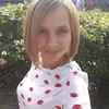 Отзыв от Эмилия Устинова
